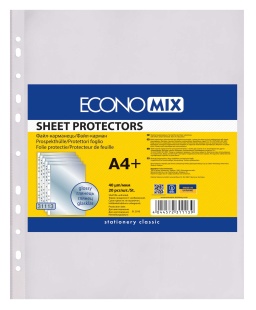 Файл А4+, 20 штук, 40 мкм, фактура "глянец", ECONOMIX - интернет-магазин optom-k.com