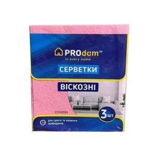 Упаковка серветок, 30х36 см, 3 штуки, віскозні, для прибирання, Продом - інтернет-магазин optom-k.com