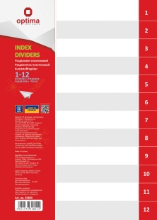 Роздільник аркушів, А4, 12 розділів, цифровий, пластиковий , OPTIMA - інтернет-магазин optom-k.com