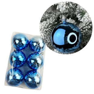 Шарик новогодний, 8 см, синий цвет, гальваника, Украина - интернет-магазин optom-k.com