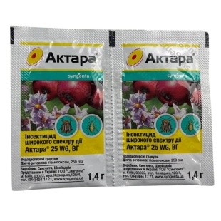 Інсектицид, 1,4 г, 2 сотки, "Актара", Syngenta - інтернет-магазин optom-k.com