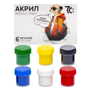 Фарби акрилові, 6 кольорів по 10 мл, "7С", ГАММА'UA - інтернет-магазин optom-k.com