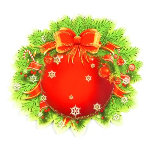 Наліпка для кімнатного декору, 18х15, 12х15, 13х16 см, фігурна, з глітером, Этюд - інтернет-магазин optom-k.com