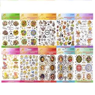 Декоративные наклейки для украшения пасхальных яиц, на листе 9x15 см, Easters - интернет-магазин optom-k.com