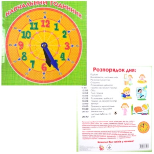 Тренажер-игра, 20,5х21,5 см, "Навчальний годинник", Jumbі - интернет-магазин optom-k.com