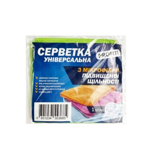 Салфетка микрофибровая, влагопоглощающая, 30х30 см, "Универсальная" - интернет-магазин optom-k.com