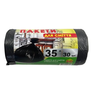 Упаковка пакетов для мусора, 35 л, 30 штук, черные, "EkOplus" - интернет-магазин optom-k.com