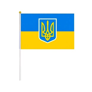 Прапор України, 20х30 см,  на паличці,  "УКРАЇНА ГЕРБ" Прапор України, 20х30 см,  на паличці,  "УКРАЇНА ГЕРБ" - інтернет-магазин optom-k.com