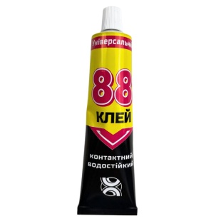 Клей в тюбику, 40 мл, водостійкий, "88", Химик - інтернет-магазин optom-k.com