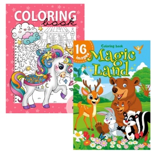 Раскраска, А4, 8 листов, на скобе, Мандарин - интернет-магазин optom-k.com