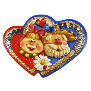 Магнит, 7х9 см, "Любви и согласия", Фолио + - интернет-магазин optom-k.com