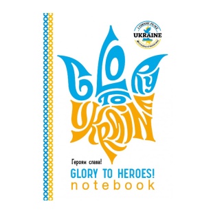 Блокнот на скобе, А6, 48 листов, клетка, мягкая обложка, матовая ламинация, Мандарин - интернет-магазин optom-k.com