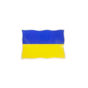 Наліпка, 6х4 см, паперова, "Прапор України" Наліпка, 6х4 см, паперова, "Прапор України" - інтернет-магазин optom-k.com