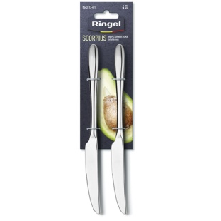Набор ножей, 4 штуки, столовые, "Scorpius", RINGEL - интернет-магазин optom-k.com