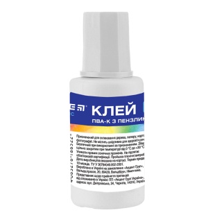 Клей ПВА, 20 мл, с кисточкой, "Kite Classic", KITE канцелярия - интернет-магазин optom-k.com
