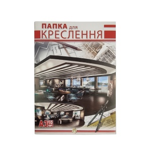 Папка картонна для креслення, А3, 10 аркушів, 180 г/м2 - інтернет-магазин optom-k.com