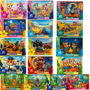 Пазл картонный, 60 элементов, пазл 23x33 см, Danko Toys - интернет-магазин optom-k.com