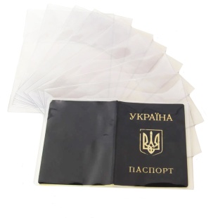 Обложка для паспорта, 130х184 мм, прозрачная, ПВХ - интернет-магазин optom-k.com