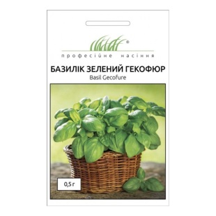 Базилик, 0,5 г, зеленый, "Гекофюр", Профессиональные Семена - интернет-магазин optom-k.com
