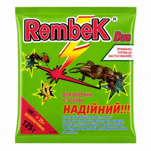 Інсектицид, 125 г, пшоно від ведмедки, "Rembek" - інтернет-магазин optom-k.com