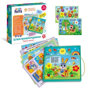 Алфавит развивающий, 6 карточек, на батарейках, в коробке 32х31х4,5 см, "Азбука и первые знания" - интернет-магазин optom-k.com